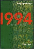 ** 1994 Bélyegévkönyv (7.470) - Sonstige & Ohne Zuordnung