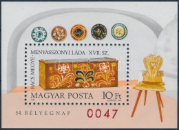 ** 1981 Bélyegnap Ajándék Blokk (7.000) / Mi Block 151, Present Of The Post - Otros & Sin Clasificación