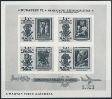 ** 1971 Budapest 71 Feketenyomat (17.000) - Other & Unclassified