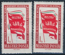 ** 1959 MSZMP Kongresszus 1Ft Eltolódott Zöld Színnyomattal + Támpéldány - Sonstige & Ohne Zuordnung