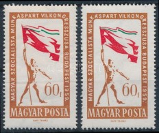 ** 1959 MSZMP Kongresszus 60f Eltolódott Zöld Színnyomattal + Támpéldány - Otros & Sin Clasificación