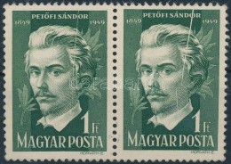 (*) 1950 PetÅ‘fi 1Ft Pár, Mindkét Bélyeg Papírránccal / Mi 1084 Pair, Both... - Other & Unclassified