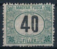 * 1920 Magyar Posta 40f, Sérült '0' Az értékszámban - Otros & Sin Clasificación