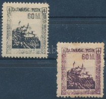 * Nyugat-Magyarország (VII.) 1921 60f EltérÅ‘ Lila Színnel + Támpéldány... - Otros & Sin Clasificación