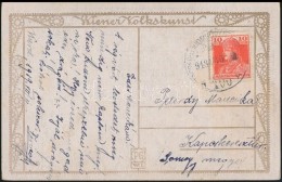 1919 Képeslap ZAGREB-ÚJDOMBOVÁR-BUDAPEST Mozgóposta Bélyegzéssel - Other & Unclassified