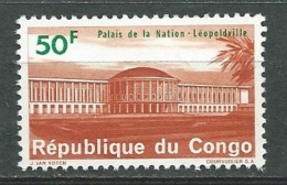 Republique Du Congo - Yvert N° 565 **  - Abc23601 - Neufs