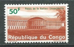 Republique Du Congo - Yvert N° 565 **  - Abc23608 - Neufs