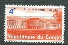 Republique Du Congo - Yvert N° 555 **  - Abc23703 - Neufs