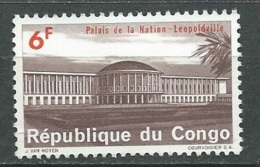 Republique Du Congo - Yvert N° 557 **  - Abc23801 - Neufs