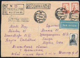 Szovjetunió 1955 - Other & Unclassified