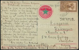 Bulgária 1923 - Other & Unclassified