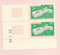 ORGANISATION INTERNATIONALE DU TRAVAIL BLOC COINS COIN DATES DATE COMORES - Unused Stamps