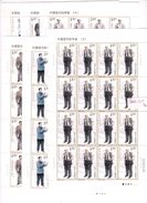 China 2014 CUT Sheets Scientists Of Modern China Chinese Famous People Sciences Stamps MNH 2014-25 - Lots & Serien