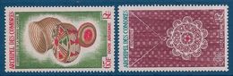 COMORES - PA 8/9 COMPLETE ARTISANAT NEUF* MLH COTE 14 EUR - Luftpost