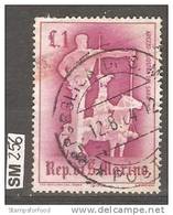 SAN MARINO 1963, Giostre E Tornei, L. 1, Usato - Used Stamps