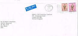 24903. Carta Aerea ABU DHABI 2003 To England - Abu Dhabi