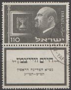 Israel 1952 N° 106 Chaim Weizmann    (D24) - Usados (con Tab)