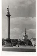 1961 - RUSSIE - LENINGRAD - Palace Square Alexander Column  (Carte Pré-timbrée à L'achat Tp N°2451 + 2442) - Rusland