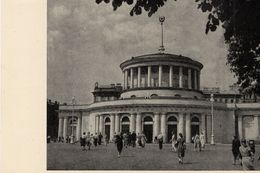 1961 - RUSSIE - LENINGRAD - "Uprising Square" Station - Overland Pavillon  (Carte Pré-timbrée à L'achat Tp N°2451 + 2442 - Rusland