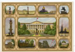 1961 - RUSSIE - LENINGRAD - Vues Générales - General Views (Carte Pré-timbrée à L'achat Tp N°2451 + 2442) - Rusland
