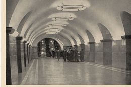 1961 - RUSSIE - LENINGRAD - "Lenin Square"  Station  - Platform Hall  (Carte Affranchie D'origine Tp N°2451 + 2435) - Rusland