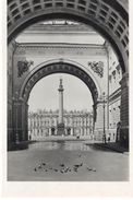 1961 -RUSSIE-LENINGRAD -Arch Of The General Staff Building And Palace Square (Carte Affranchie D'origine Tp N°2451/243 5 - Russia