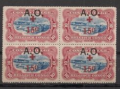 RUANDA URUNDI 37 T14 ** MNH NSCH ( Gomme Tropicale Et Donc Altérée) - Unused Stamps