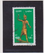 EGYPTE   Y.T. N°    Oblitéré - Used Stamps