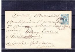 Russie - Lettre De 1890 Adressée Au Sergent Major Du Bataillon Finlandais - Entier Postal - Format 145 X 91 - - Covers & Documents
