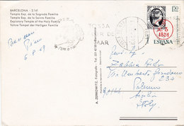 SPAGNA _ 1969  /  ITALIA - Card _ Cartolina - Storia Postale