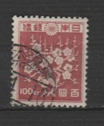 JAPON ,N°361 " PRUNIER EN FLEURS" - Gebraucht