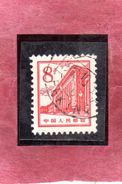 CHINA CINA 1964 BUILDINGS BEIJING RED GREAT HALL OF THE PEOPLE 8f USATO USED OBLITERE' - Used Stamps