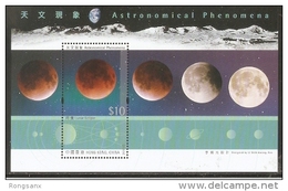 2015 HONG KONG ASTRONOMICAL PHENOMENA  MS OF 6V - Neufs