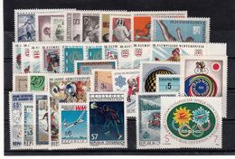 AUSTRIA - LOT OF 35 STAMPS OF SPORTS, ALL IN GOOD CONDITION - Collections