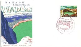 FDC  "Zao Quasi National Park"           1966 - Storia Postale