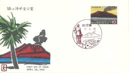 FDC  "Kinkowan National Park"           1962 - Lettres & Documents