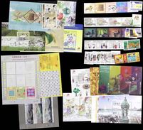 2015 MACAO MACAU YEAR PACK INCLUDE MS AND STAMP SEE PIC - Volledig Jaar