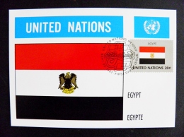 FDC Card Maximum EGYPT Flag 1981 From United Nations UN New York Usa - Covers & Documents