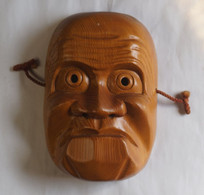 Japanese Wooden Mask - Arte Asiatica