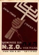 Judaika Wien (1010) Österreich Zionisten Kongress I-II (Ecke Abgestossen, Fleckig) Judaisme - Judaika