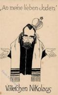 Judaika - ZAR An Meine Lieben Juden" I-II" Judaisme - Judaika