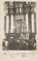 Synagoge KREMENETZ,Ukraine - Foto-Ak Inneres Der Synagoge 1922 I-II Synagogue - Judaika