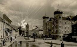 Aufgehende Sonne WK II - LIENZ 1932 I - Guerre 1939-45