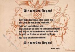 WK II - MILITÄR ENDKAMPF Wir Werden Siegen Sign. E.Wehrmann I - Weltkrieg 1939-45