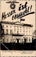 SS WK II - Frühe SS-Kampfschatzkarte Landtag In DARMSTADT - HESSEN Ist Erwacht! 15.11.1931 I-II R!R! - Guerra 1939-45