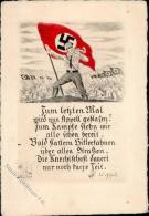 Propaganda WK II SA Fahne 1933 II (Abschürfung, Stauchung) - Weltkrieg 1939-45