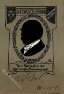 Bismarck Inf. Trinitate Robur Gartenfest Karlsruher Studentenschaft Künstlerkarte 1905 I-II (fleckig) - Altri & Non Classificati