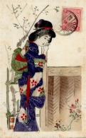 Kunst Japan Geisha Künstlerkarte I-II (fleckig) - Autres & Non Classés