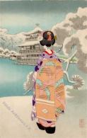 Kunst Japan Geisha Künstlerkarte I-II - Autres & Non Classés