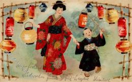 Kunst Japan Frau Kind  Künstlerkarte 1910 I-II (fleckig) - Sonstige & Ohne Zuordnung